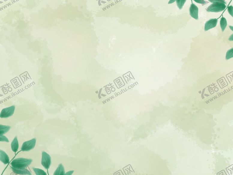 编号：31531710111317355714【酷图网】源文件下载-水彩绿植插画背景