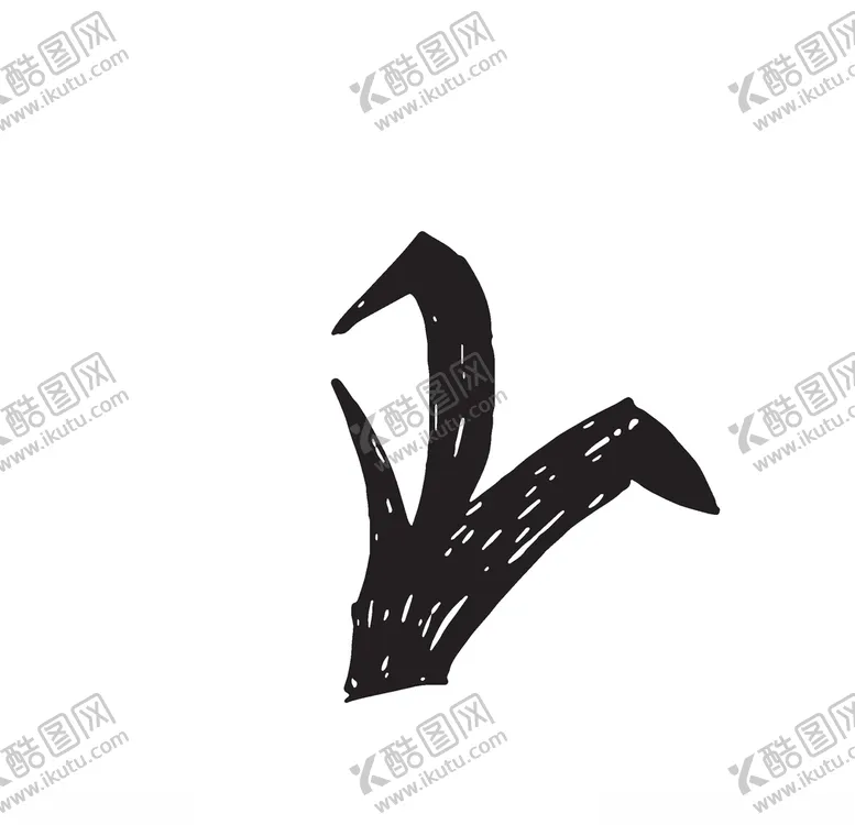编号：99529906191430049333【酷图网】源文件下载-黑白涂鸦植物