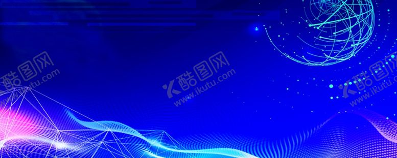 编号：56641307010706428845【酷图网】源文件下载-科技光