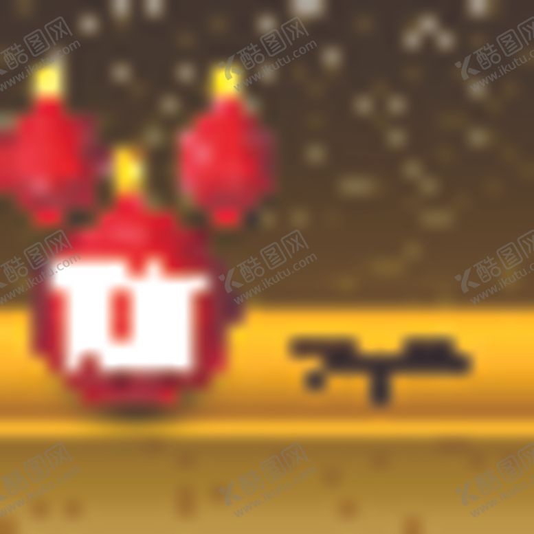 编号：97836205061107059766【酷图网】源文件下载-圣诞海报