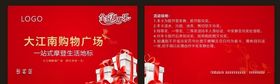 刮刮卡刮刮乐刮奖卡礼品