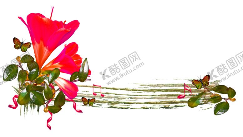 编号：93226309182023505886【酷图网】源文件下载-鲜花素材