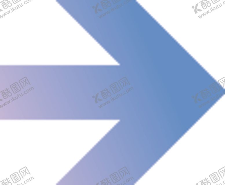 编号：63961909210246081171【酷图网】源文件下载-渐变箭头