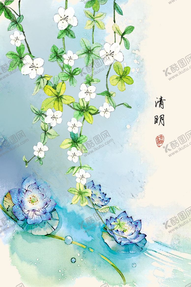 编号：48194309270426541392【酷图网】源文件下载-装饰画