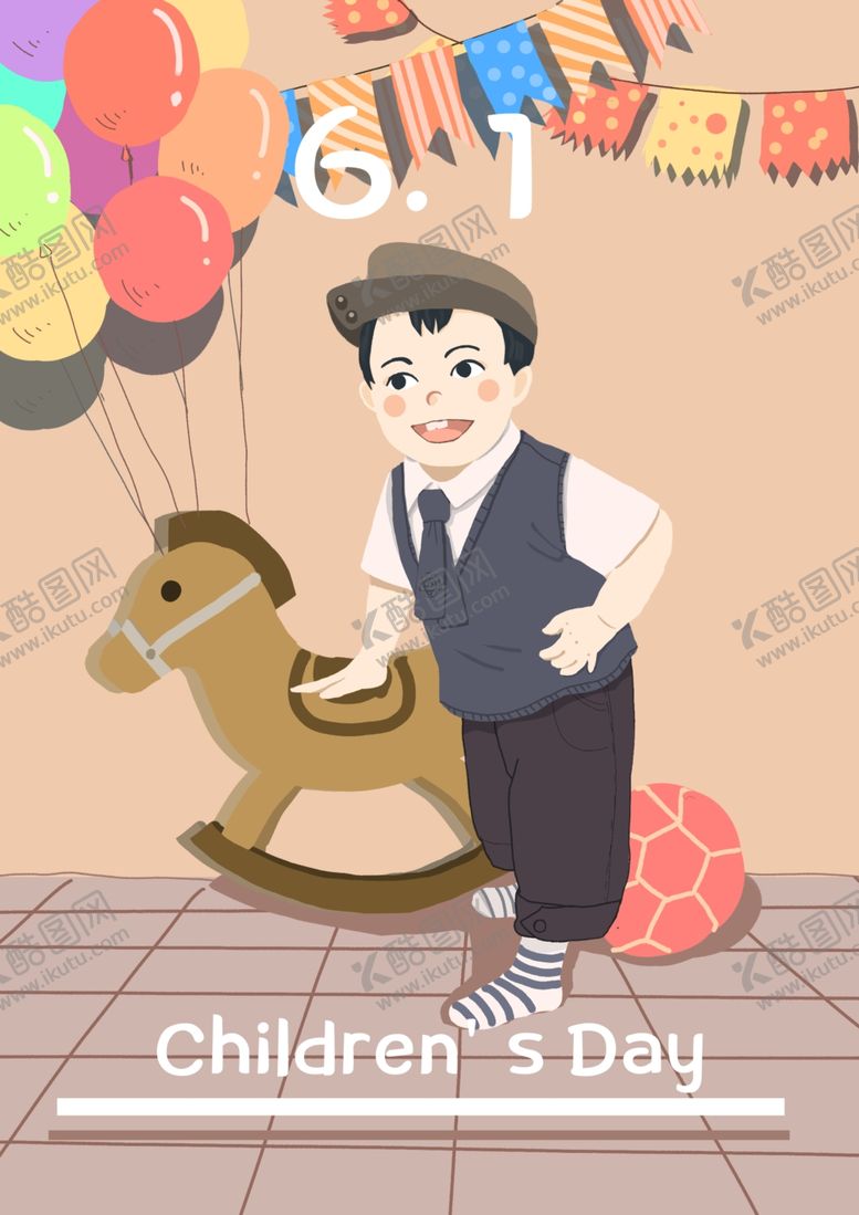 编号：12046309302002251230【酷图网】源文件下载-六一插画