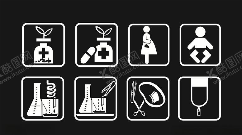 编号：48673410091739271977【酷图网】源文件下载-医院小图标