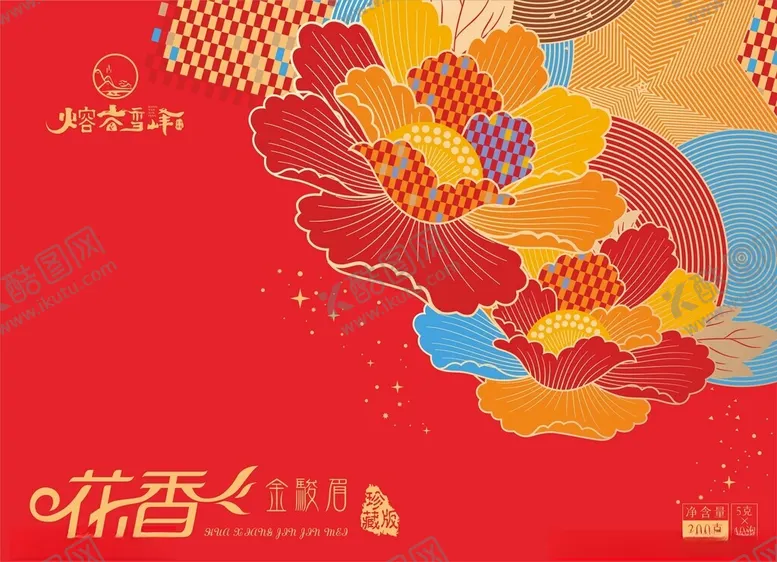 编号：57631604271746433976【酷图网】源文件下载-花香四溢中式插画艺术