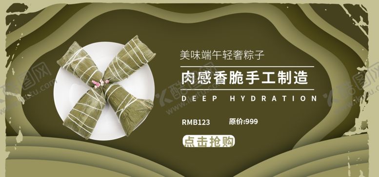 编号：50088606250515105362【酷图网】源文件下载-复古风圆形文艺文字海报