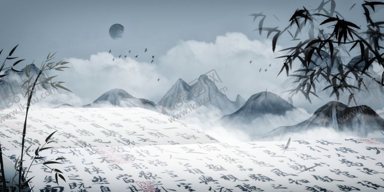 编号：92198902061105436043【酷图网】源文件下载-复古中式背景