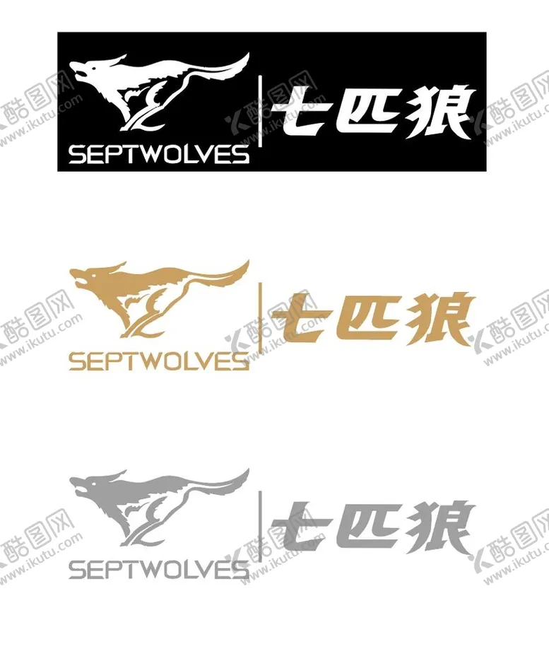 编号：58639109201206542986【酷图网】源文件下载-七匹狼