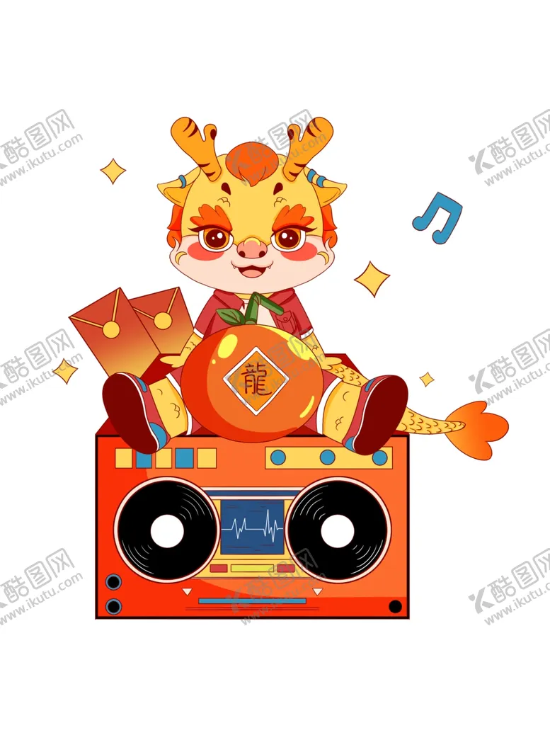 编号：59130511260240237775【酷图网】源文件下载-龙年插画