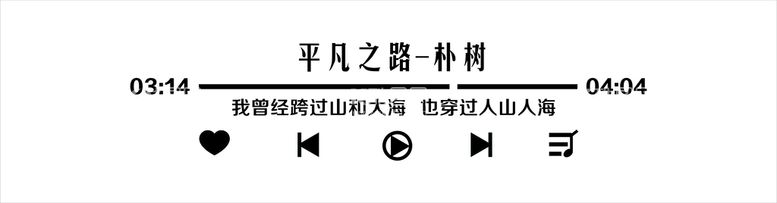 编号：37339110190556239939【酷图网】源文件下载-学校文化墙 考试励志文化 