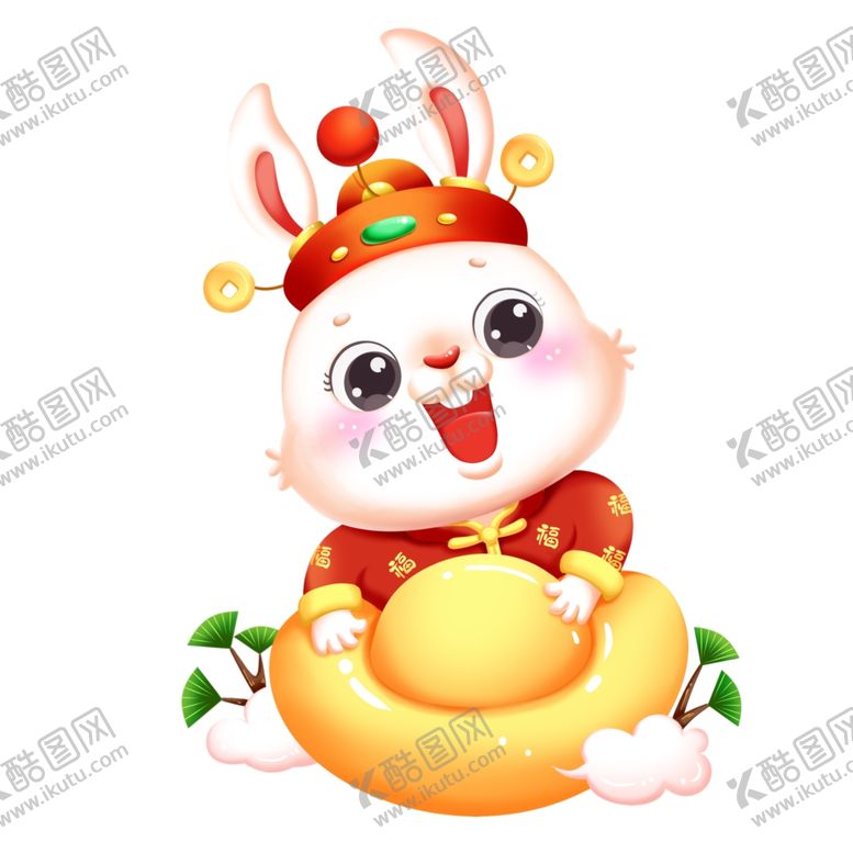 编号：91670209270942475394【酷图网】源文件下载-兔子插画