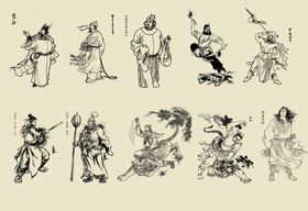 古代神话人物插画集合