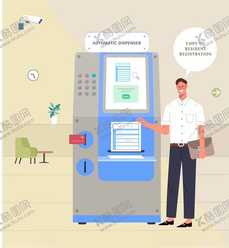 编号：20226609172024097052【酷图网】源文件下载-人物社交生活插画