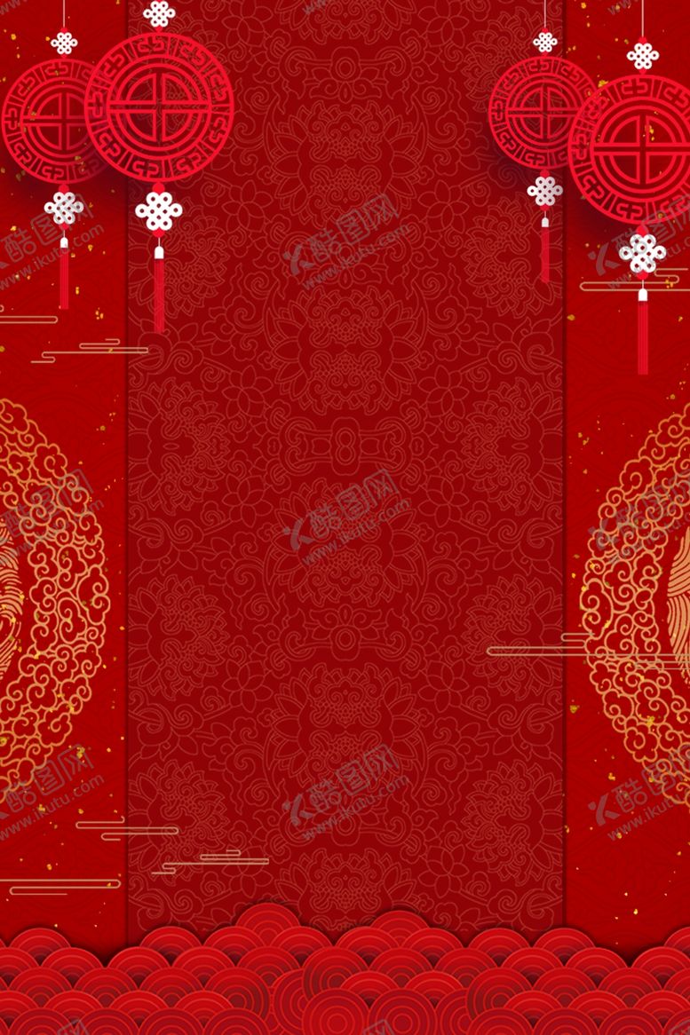 编号：75888902090418118128【酷图网】源文件下载-红色背景