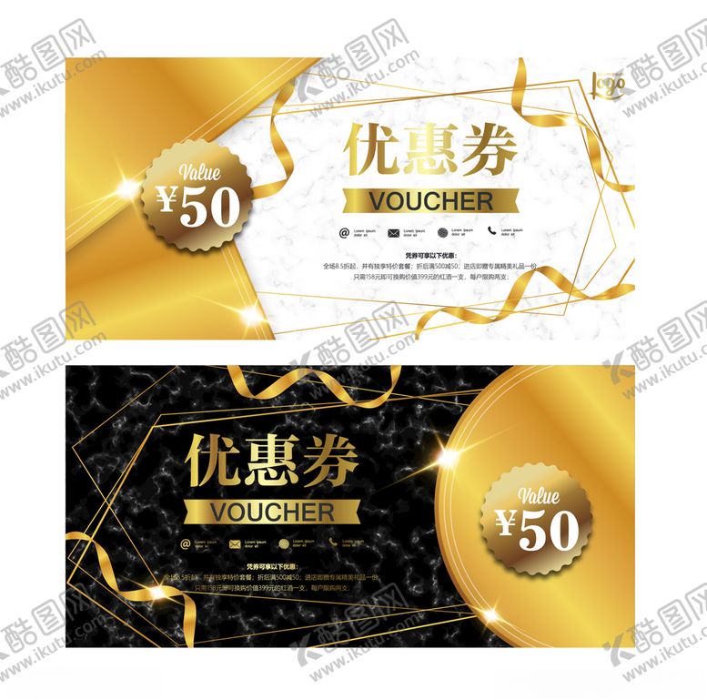 编号：36757603260203099759【酷图网】源文件下载-代金券