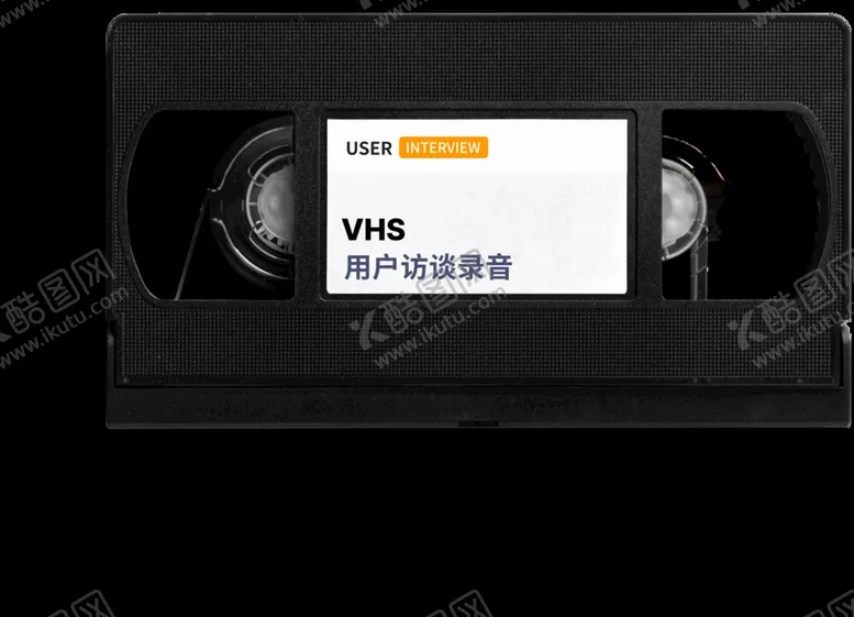 编号：01325910090633444802【酷图网】源文件下载-磁带