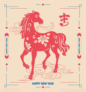 红色剪纸风新年骏马图