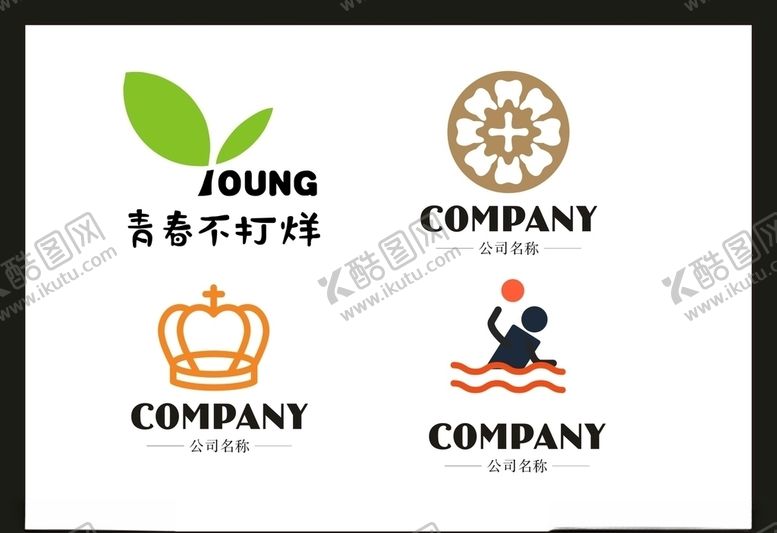 编号：11960306240554235841【酷图网】源文件下载-LOGO设计