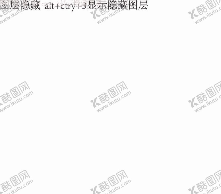 编号：34465112020333176277【酷图网】源文件下载-房地产直播倒计时微信