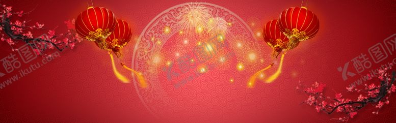 编号：92143307031127065561【酷图网】源文件下载-红色背景