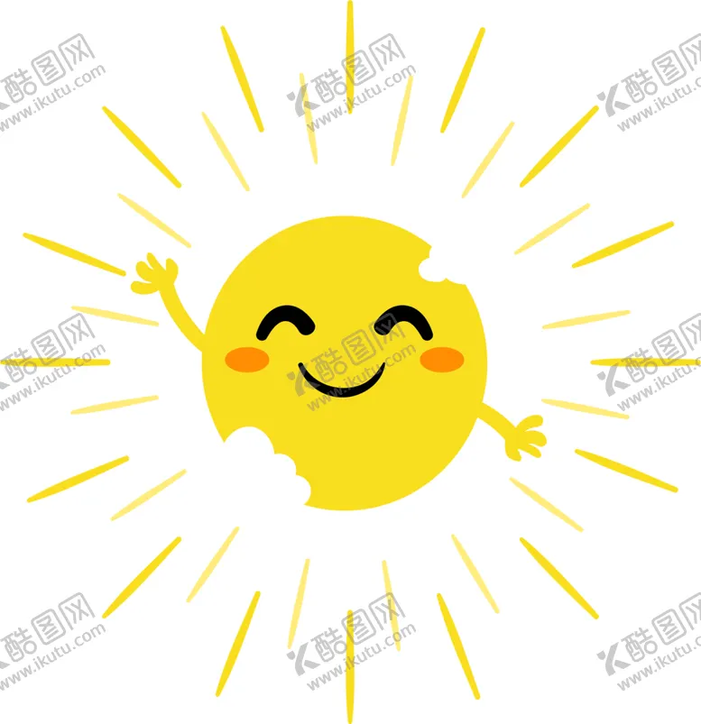 编号：72314404301300064270【酷图网】源文件下载-暖阳