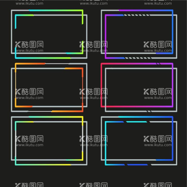 编号：70326712040205595528【酷图网】源文件下载-五彩边框