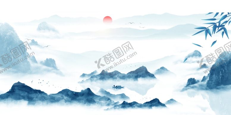 编号：56534610310550169357【酷图网】源文件下载-水墨山水