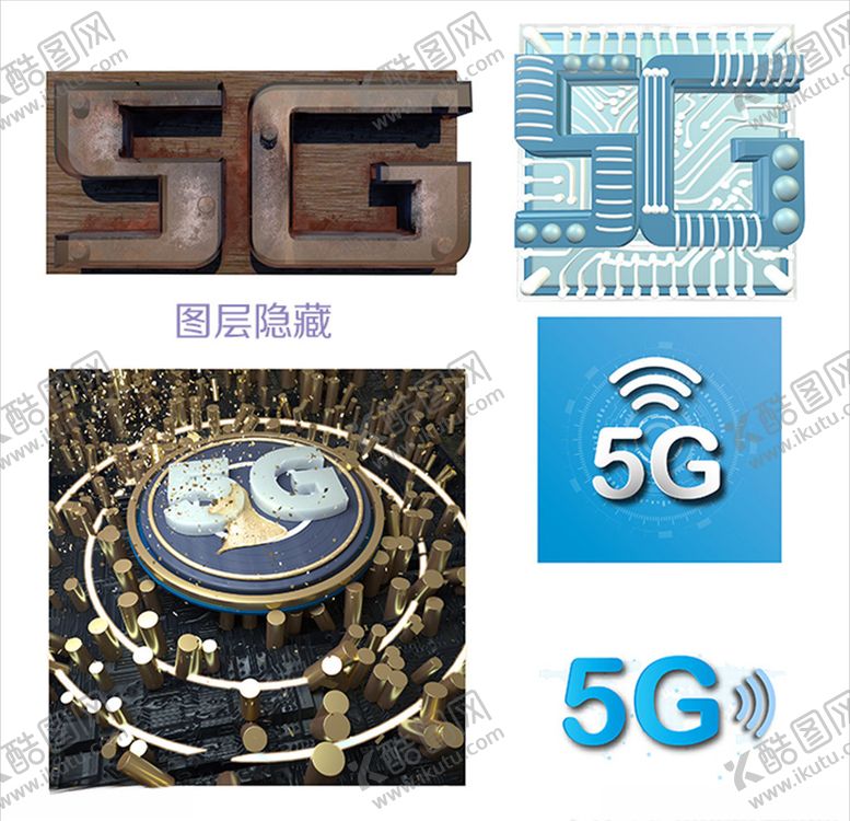 编号：55001810250854017591【酷图网】源文件下载-5G图标