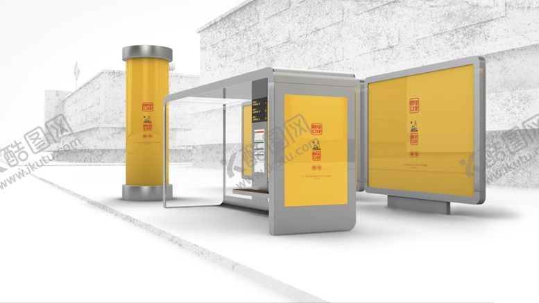 编号：37778710280514052248【酷图网】源文件下载-广告牌样机