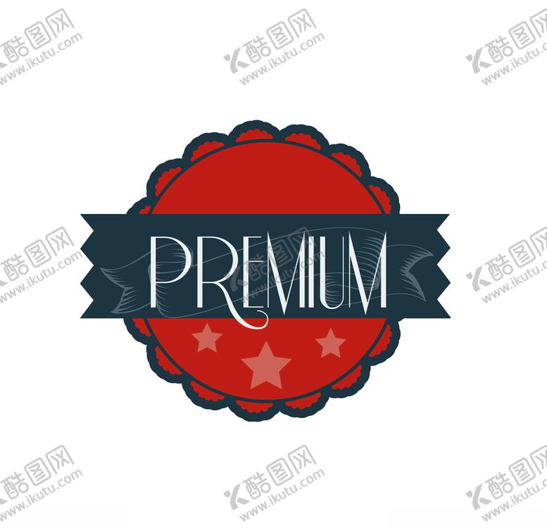 编号：26710409202332443573【酷图网】源文件下载-咖啡图标