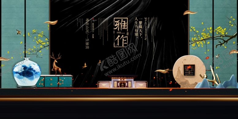 编号：71401309230633457645【酷图网】源文件下载-新中式背景