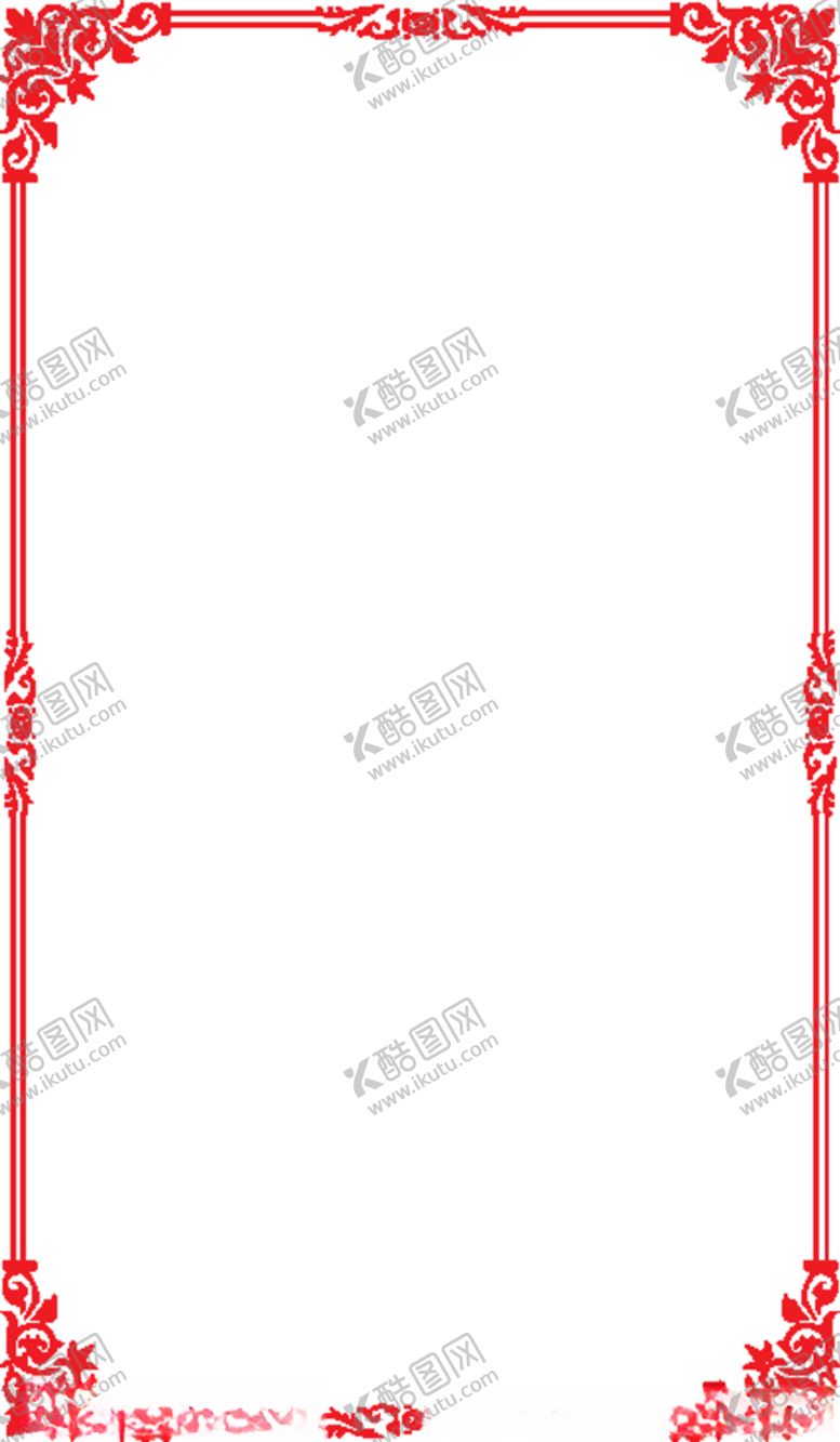 编号：78446310161333275388【酷图网】源文件下载-中式边框素材