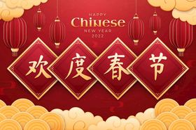 新年海报春灯笼插画矢量灯笼手绘灯笼
