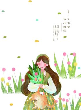 梦幻插画少女手绘插画