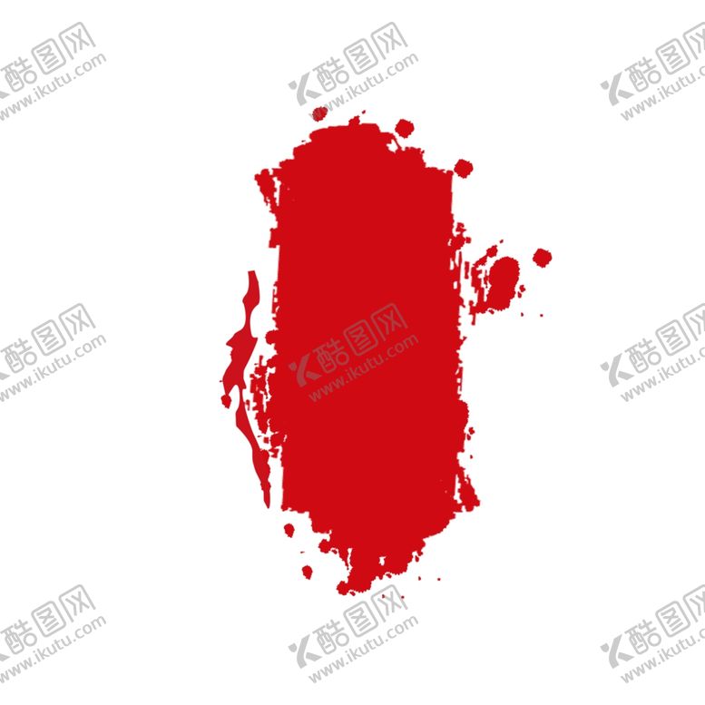 编号：69170406270953114607【酷图网】源文件下载-卡通手绘印章元素