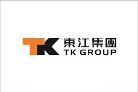 五金公司职责牌