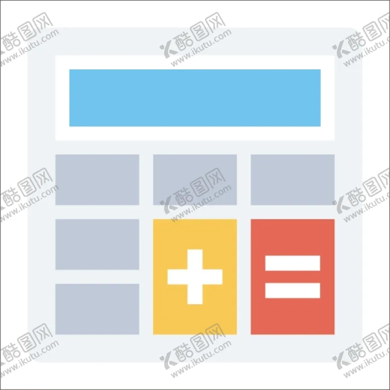 编号：94792101260231305699【酷图网】源文件下载-计算器图标
