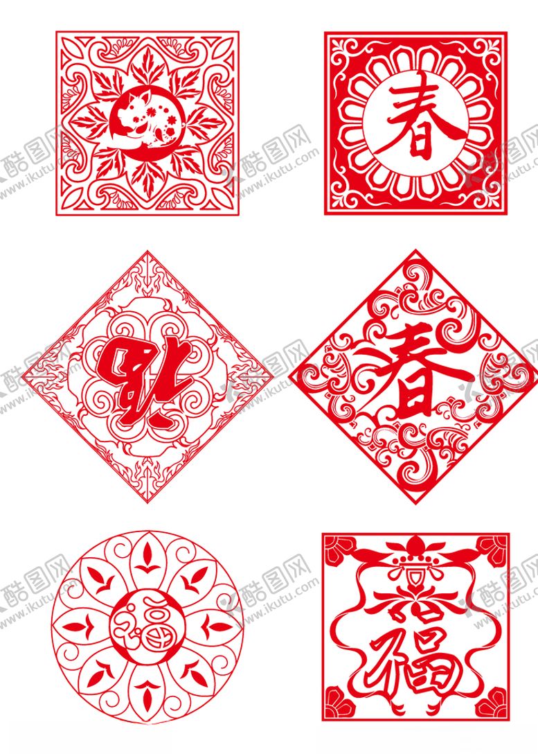 编号：72817009200126373987【酷图网】源文件下载-中国风节日剪纸画