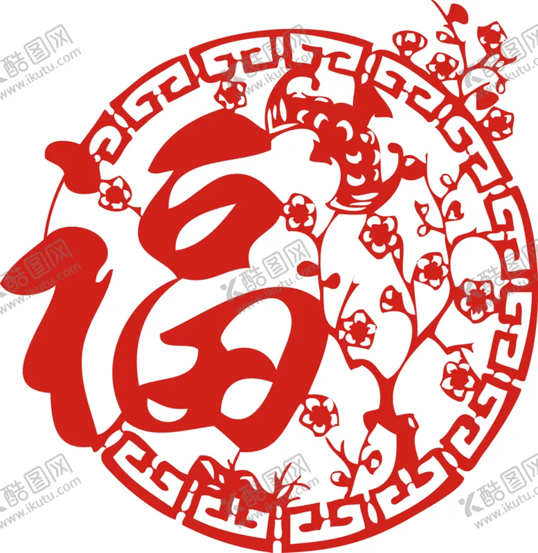 编号：14516606250943129917【酷图网】源文件下载-福字剪纸