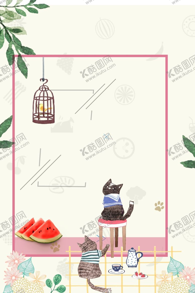 编号：10860805082108562582【酷图网】源文件下载-背景素材