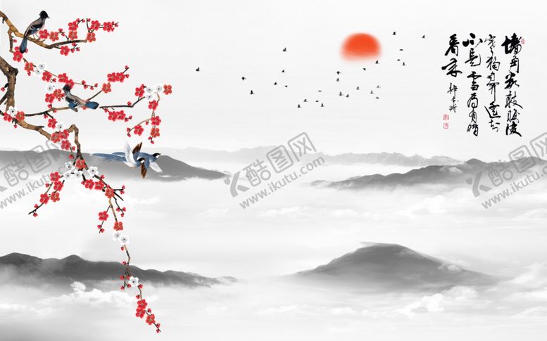编号：80383907051025283393【酷图网】源文件下载-中式梅花山水背景