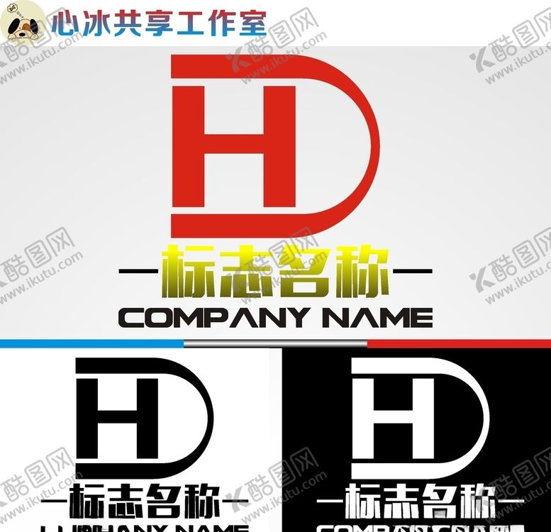 编号：17406209230455307125【酷图网】源文件下载-HD字母logo