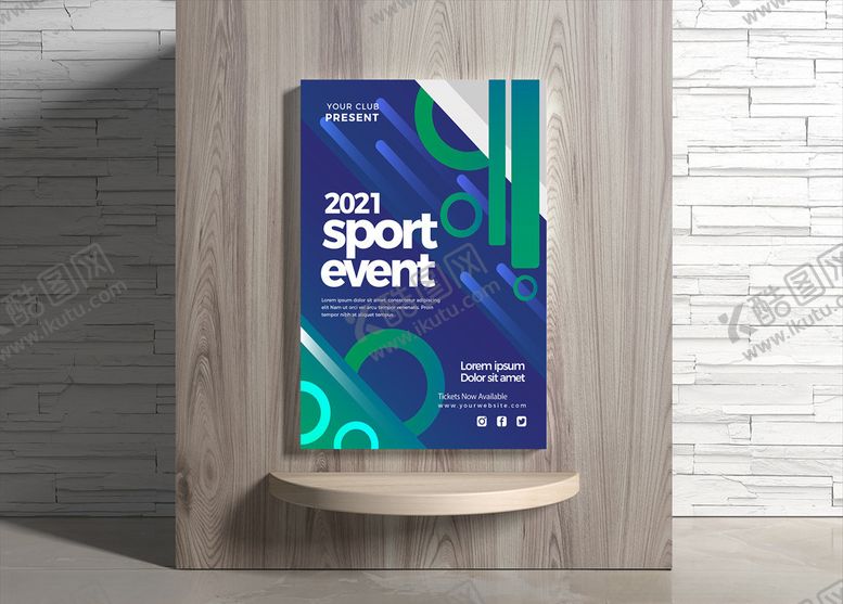 编号：39857409241417538410【酷图网】源文件下载-运动海报