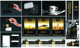 简约渐变风格商务名片设计