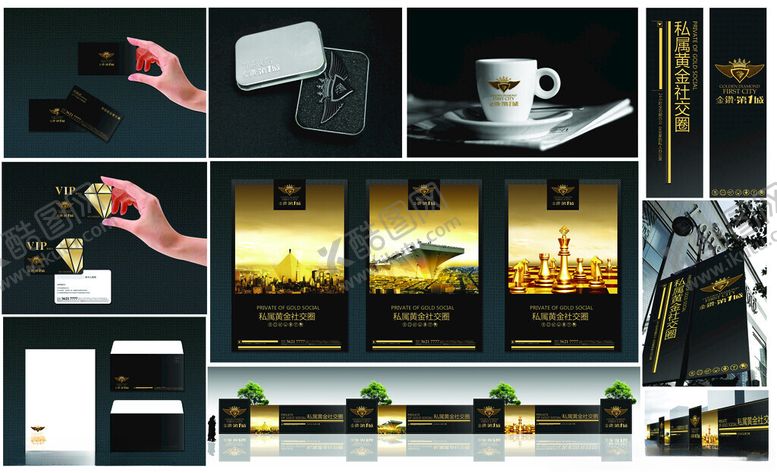 编号：51361104052001407448【酷图网】源文件下载-蓝色商务风格名片设计