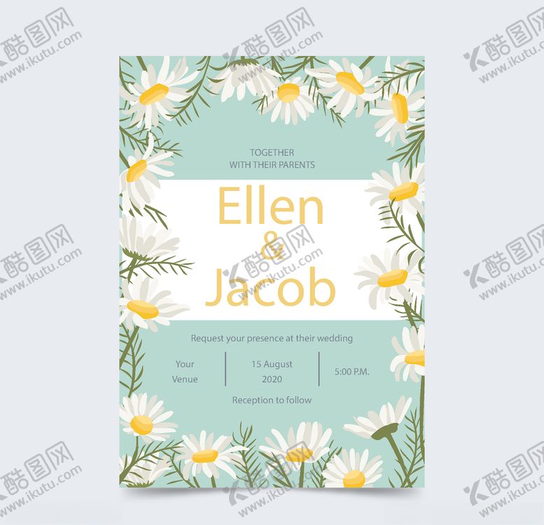 编号：20644109171003231141【酷图网】源文件下载-请柬模板设计