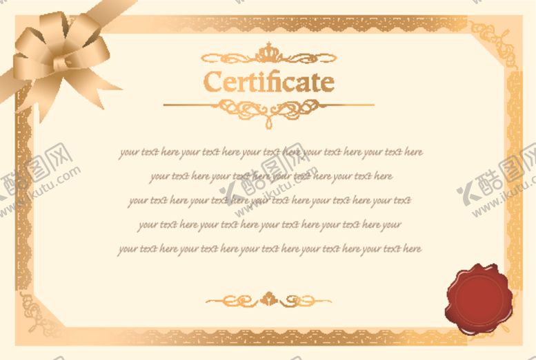 编号：95223609110900394079【酷图网】源文件下载-横版证书防伪花纹欧式边框奖状