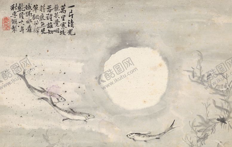 编号：17814506260254181827【酷图网】源文件下载-植物花草国画图案